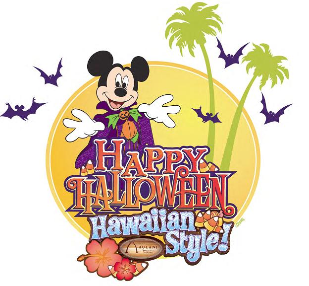 Celebrate Halloween in Hawaii at Disney's Aulani Resort